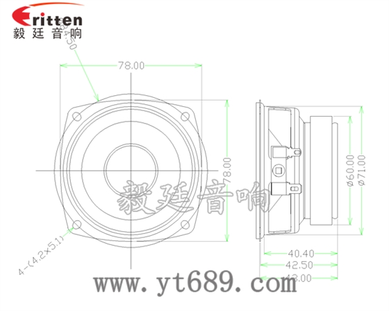 78mm15w內(nèi)磁全頻喇叭成品圖