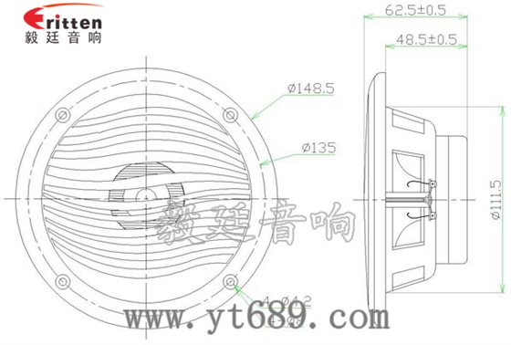 5寸防水船用喇叭成品圖