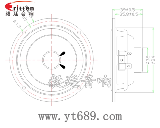 109mm10w喇叭--喇叭廠家成品圖