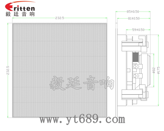 5.25寸天花吸頂式喇叭帶正方網罩成品圖