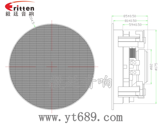 5.25寸天花吸頂式喇叭帶圓網罩成品圖