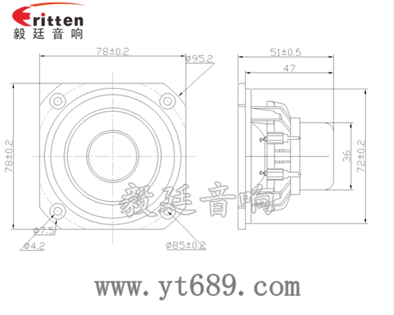 78mm20w全頻內磁喇叭成品圖