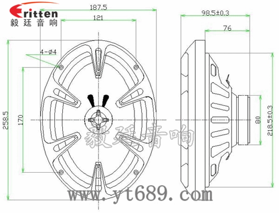 53mm5w學習機喇叭-喇叭廠家成品圖