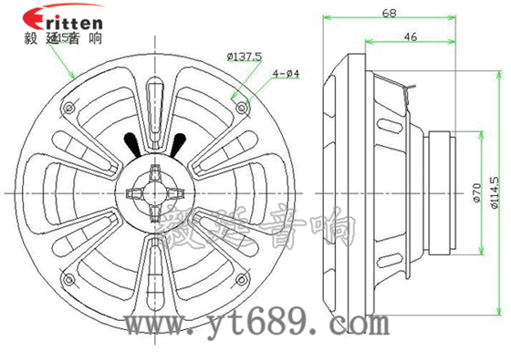 53mm5w學習機喇叭-喇叭廠家成品圖