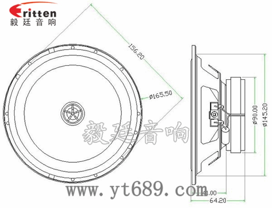 53mm5w學習機喇叭-喇叭廠家成品圖