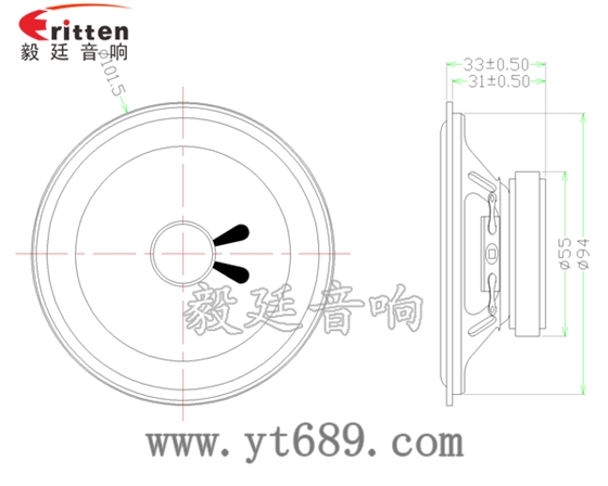 4寸10w全頻多媒體音箱喇叭成品圖