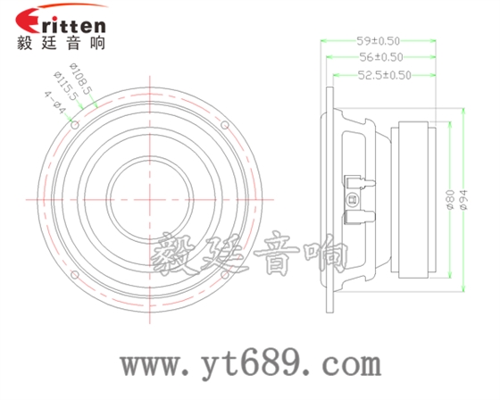 4寸30w重低音裝箱喇叭成品圖