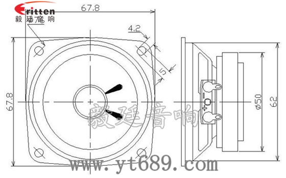 2.5寸4Ω10w喇叭--喇叭廠家成品圖