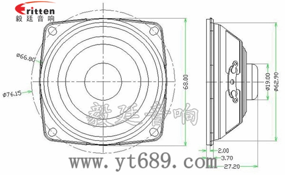 2.5寸4Ω10w喇叭--喇叭廠家成品圖