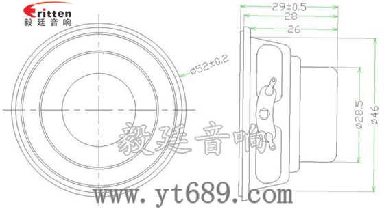 高品質(zhì)52mm8w全頻內(nèi)磁喇叭成品圖