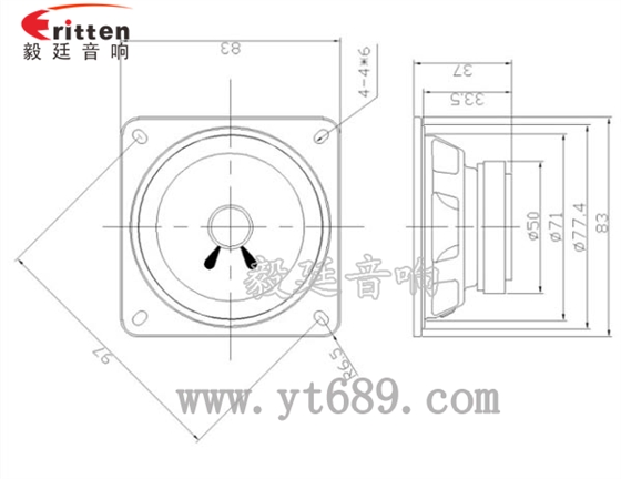 78mm15w內磁全頻喇叭成品圖