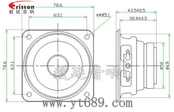 78mm15w內磁全頻喇叭成品圖