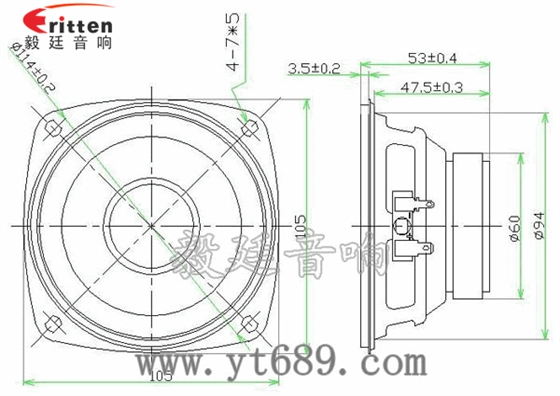 78mm15w內磁全頻喇叭成品圖