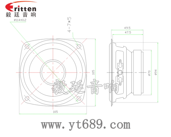 78mm15w內磁全頻喇叭成品圖