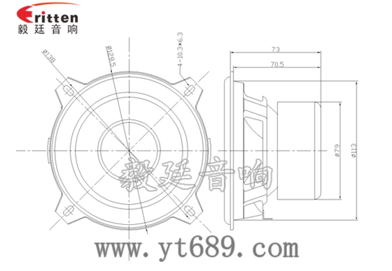 5寸防水船用喇叭成品圖