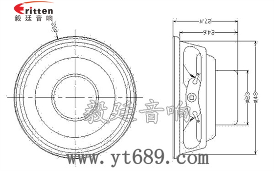 2寸5W16芯4Ω藍牙音箱全頻喇叭成品圖