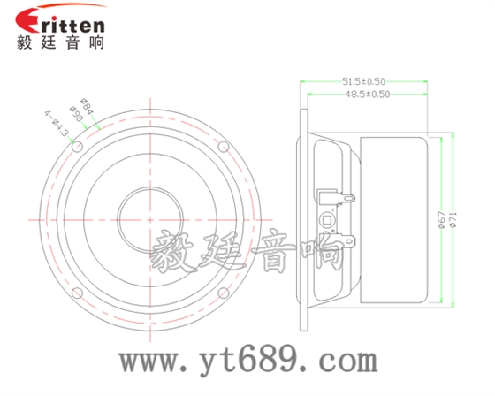 90mm15W4歐全頻喇叭成品圖