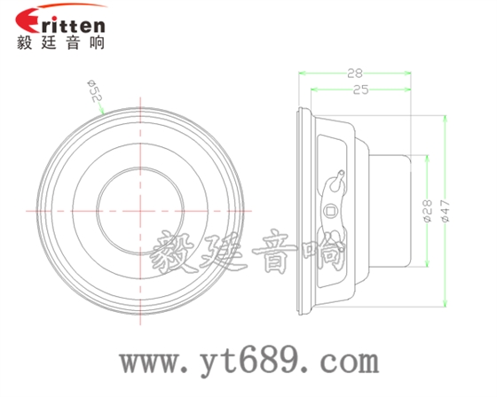 90mm15W4歐全頻喇叭成品圖