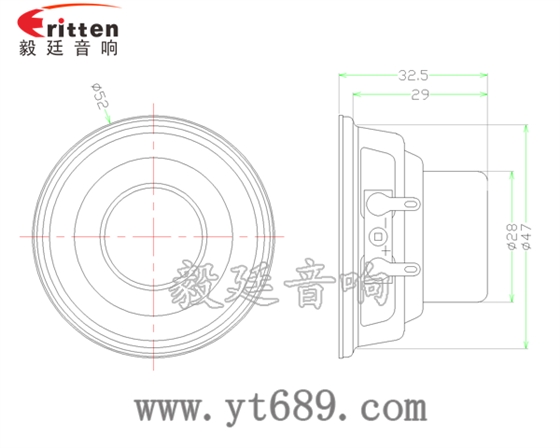 90mm15W4歐全頻喇叭成品圖