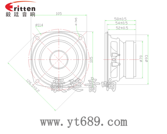 78mm15w內磁全頻喇叭成品圖