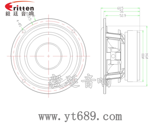 3寸20W全頻HiFi音箱喇叭成品圖