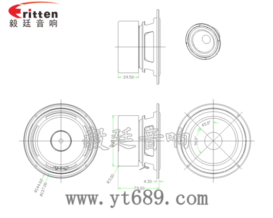 3寸20W全頻HiFi音箱喇叭成品圖