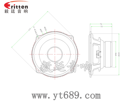 3寸20W全頻HiFi音箱喇叭成品圖