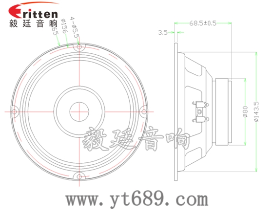 3寸20W全頻HiFi音箱喇叭成品圖