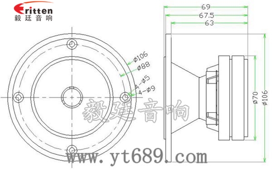 4寸30W外磁雙磁高音喇叭成品圖