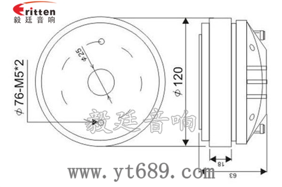 1.38寸40瓦舞臺音箱全頻喇叭成品圖