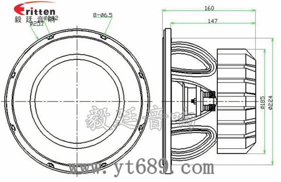 1.38寸40瓦舞臺音箱全頻喇叭成品圖