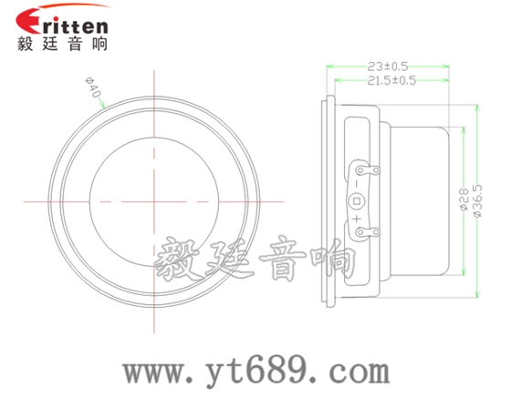 36mm30芯3瓦內(nèi)磁全頻喇叭成品圖