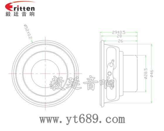 3瓦40mm外磁全頻喇叭成品圖