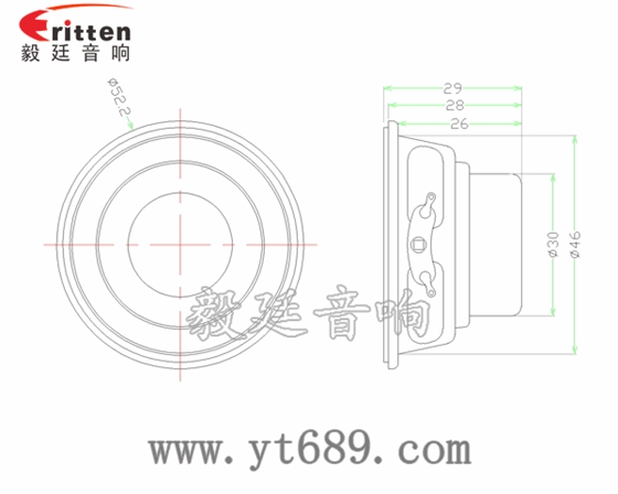 3瓦40mm外磁全頻喇叭成品圖