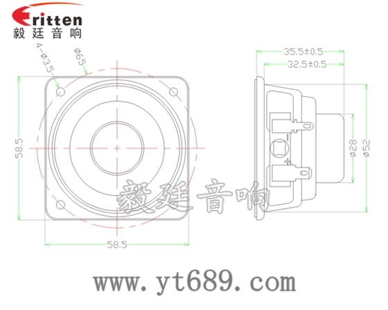 3瓦40mm外磁全頻喇叭成品圖