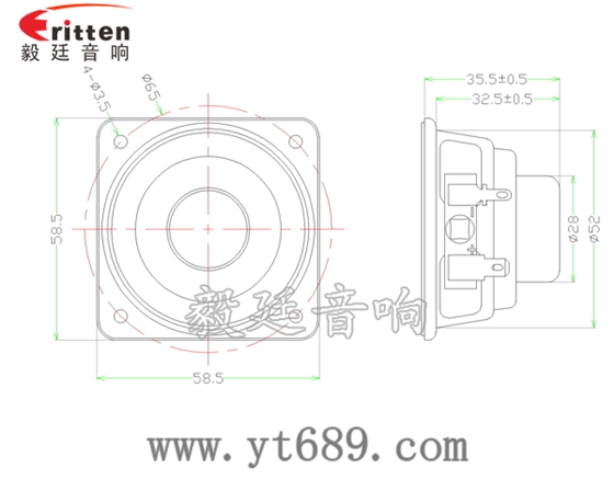 3瓦40mm外磁全頻喇叭成品圖