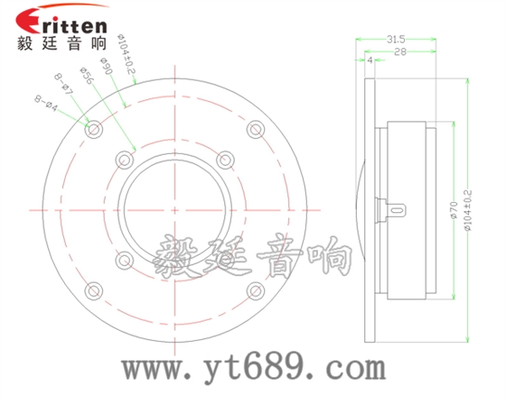 104mm25芯20瓦高音喇叭成品圖