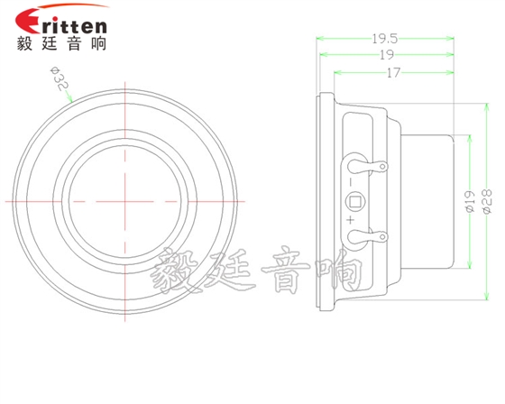 32mm2W學習機全頻喇叭成品圖