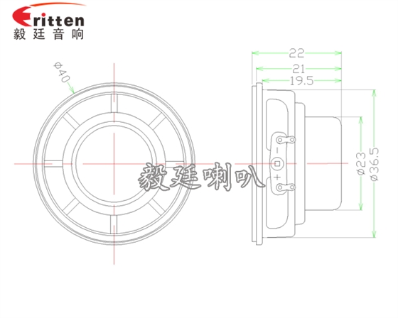 40mm全頻多媒體喇叭成品圖