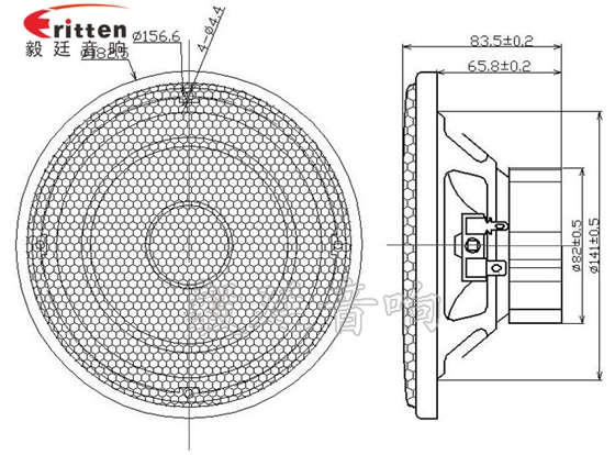 6.5寸3Ω40瓦全頻喇叭成品圖