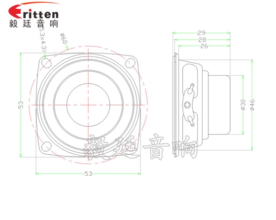 53mm8W20芯藍牙音箱喇叭成品圖