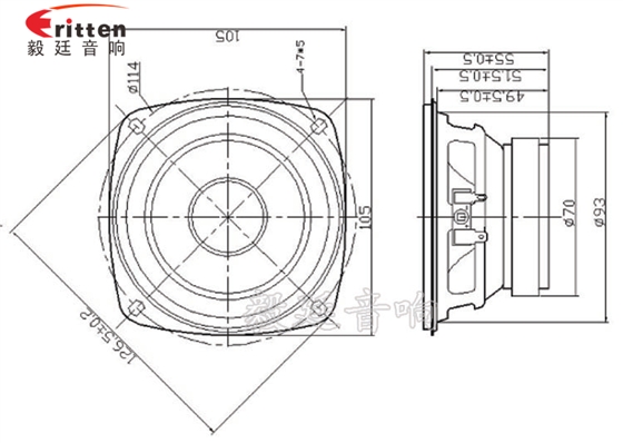 105mm10W多媒體喇叭成品圖