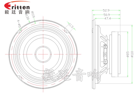 130mm15W多媒體音箱喇叭成品圖