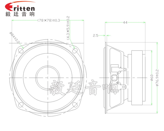 78mm10W多媒體喇叭成品圖