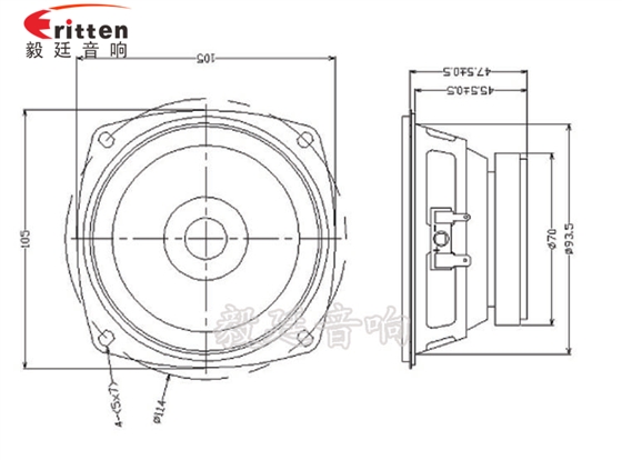 4寸多音汽車喇叭成品圖