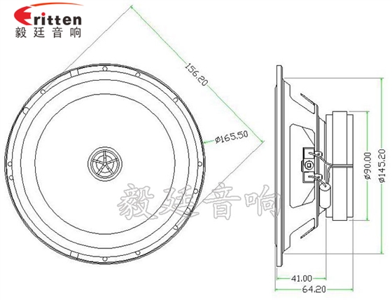 53mm5w學習機喇叭-喇叭廠家成品圖