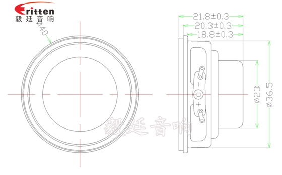 40mm5w故事機(jī)喇叭成品圖