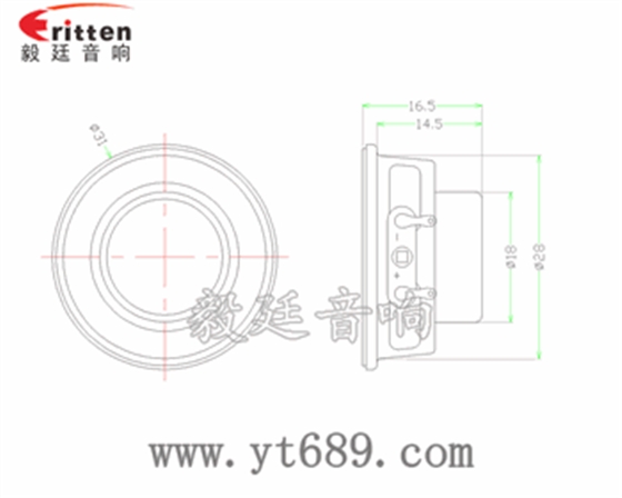 Φ31mm全頻內(nèi)磁藍(lán)牙音箱學(xué)習(xí)機