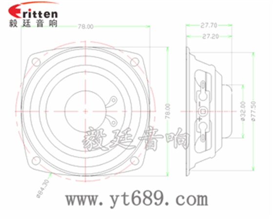 3寸（78mm）中低音稀土高強(qiáng)磁20芯藍(lán)牙音響喇叭