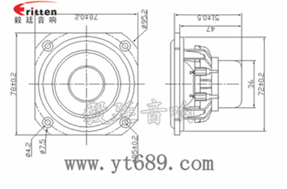 3寸（78mm）全頻HIFI音箱喇叭